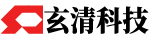 安徽玄清网络科技有限公司